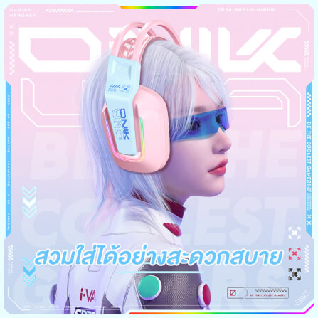 หูฟังเกมมิ่ง ONIKUMA X13 GAMING HEADSET - สีชมพู_6